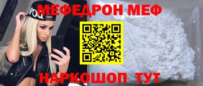 каннабис Малгобек