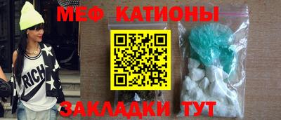 каннабис Малгобек