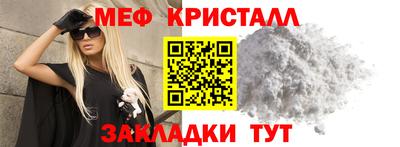 героин Малоярославец
