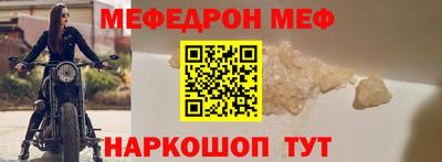 героин Малоярославец