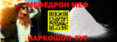 каннабис Малгобек