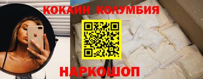 каннабис Малгобек