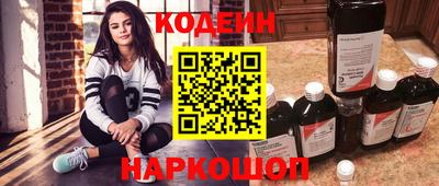 героин Малоярославец