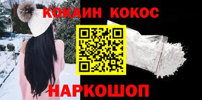 героин Малоярославец