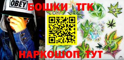 MESCALINE Мариинск