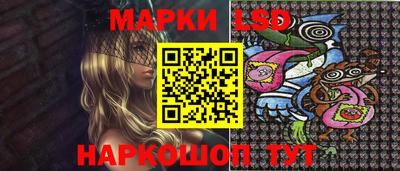каннабис Малгобек