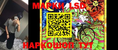 каннабис Малгобек
