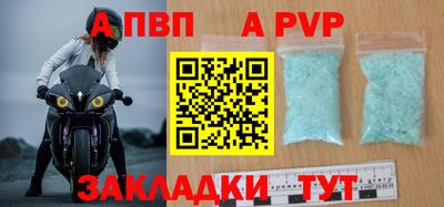 каннабис Малгобек