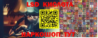 героин Малоярославец