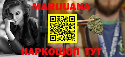 героин Малоярославец