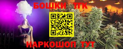 MESCALINE Мариинск