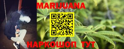героин Малоярославец