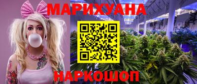MESCALINE Мариинск