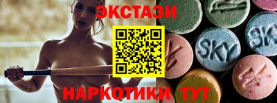 героин Малоярославец