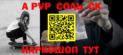 героин Малоярославец