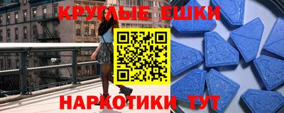 каннабис Малгобек