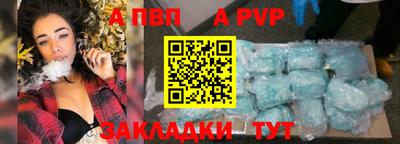 героин Малоярославец