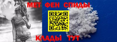 MESCALINE Мариинск
