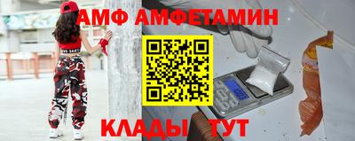 каннабис Малгобек