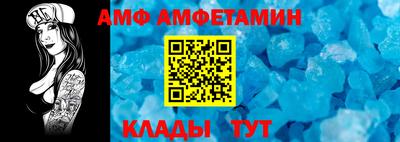 героин Малоярославец