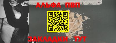 каннабис Малгобек