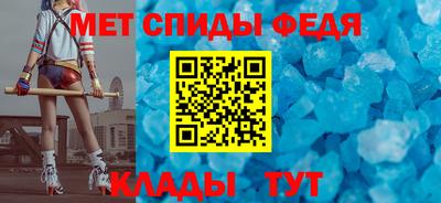 героин Малоярославец