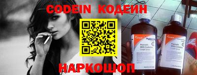 каннабис Малгобек