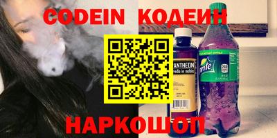 каннабис Малгобек