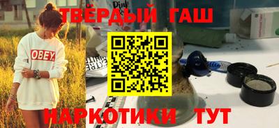 MESCALINE Мариинск