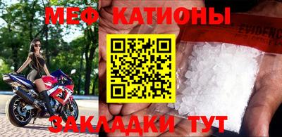 героин Малоярославец