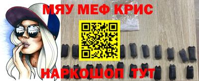 героин Малоярославец