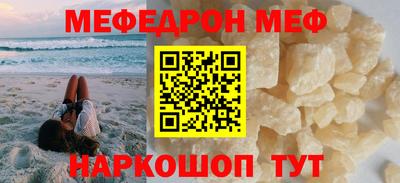 героин Малоярославец